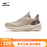 鴻星爾克運動(dòng)鞋秋冬加絨跑鞋男鞋凌躍2.0防滑耐磨跑步鞋51124421136