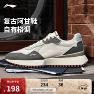 李寧載物阿甘鞋丨減震回彈經(jīng)典休閑鞋男2025柔軟輕量運動(dòng)鞋AGCV469