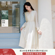 香影法式v領(lǐng)連衣裙女2025秋季新款萊賽爾天絲長(cháng)袖木耳邊收腰裙子 鷺白 XL 170/92A/125-140斤