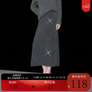 三彩2025冬季新款亮片針織裙高腰松緊半身裙A字裙長(cháng)裙氣質(zhì)M 深邃灰 L 165/72A