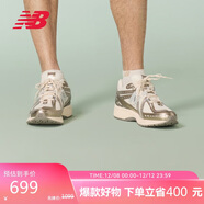 NEW BALANCENB官方25新款男女潮流百搭舒適運動(dòng)老爹鞋U1906RCN 37.5