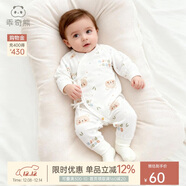 乖奇熊新生兒衣服秋冬季嬰兒裝長(cháng)袖綁帶連體衣寶寶純棉家居秋天睡衣服