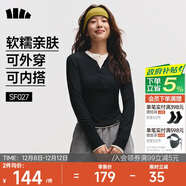 蕉下（beneunder）打底衫女內搭可外穿洋氣亨利領(lǐng)長(cháng)袖T恤女裝SF027黑M