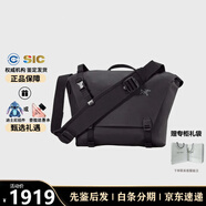 始祖鳥(niǎo)（ARC'TERYX）Granville 10L經(jīng)典大容量 尼龍單肩郵差斜挎包 送男友節日送禮 黑色（25年新款）X000009621