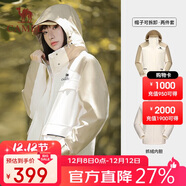 駱駝（CAMEL）風(fēng)暴沖鋒衣女三合一工裝款戶(hù)外暴雨防水外套露營(yíng)旅游登山服男