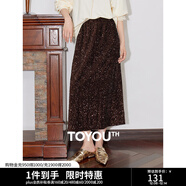初語(yǔ)流光珠片絲絨半身裙女2024年秋季新款后開(kāi)叉a字裙高腰中長(cháng)裙 咖色 M