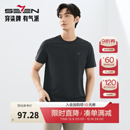 柒牌男T恤年夏季薄款時(shí)尚休閑多色易打理棉圓領(lǐng)短袖【3A抗菌】 黑色（涼感舒適） XL