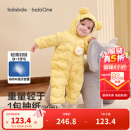 巴拉巴拉童裝嬰兒連體衣輕薄羽絨服寶寶衣服2025冬裝抱衣爬服男童女童萌趣 黃色雪人-白鴨絨 100 cm-充絨量53g