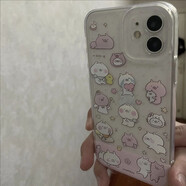 DUTRIEUX適用于iPhone1716promax可愛(ài)ins風(fēng)兔丸子全包透明手機殼小米17pro Q106兔丸子 榮耀X60 Pro