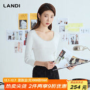 藍地（LANDI）白色釘珠裝飾大U型領(lǐng)修身套頭針織衫女七分袖小衫春新品 白色 白色 L