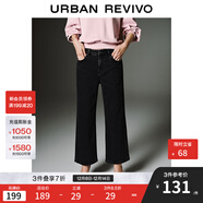 UR2025冬季新款女裝復古休閑高腰直筒牛仔長(cháng)褲UWB850012 黑色 28