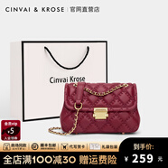 CinvaiKrose【阿Sa蔡卓妍同款】包包女包2026新款斜挎包單肩包新年情人節禮物 紅色生日禮物送媽媽