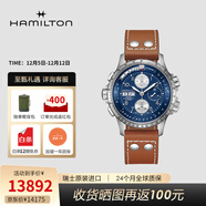 漢米爾頓（Hamilton） 漢密爾頓男表瑞士手表卡其航空超越風(fēng)速系列飛行員腕表禮物 棕色皮帶藍盤(pán)44mm H77506540