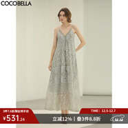 COCOBELLA萬(wàn)針刺繡炒色流蘇仙女連衣裙蕾絲拼接吊帶裙FR0079 豆沙綠 M