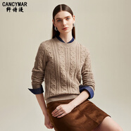 cancymar高定2025新款日本絞花釘珠羊絨衫女圓領(lǐng)加厚紅色針織毛衣女 【旗艦款】駝色 M 100