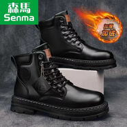 森馬復古惠州馬丁靴男中高幫英倫風(fēng)厚底工裝雪地靴休閑防滑雪地靴男 黑色加絨 43