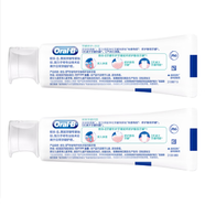 ORAL-B上海Costco代購OralB歐樂(lè )B牙齦專(zhuān)護牙膏140g適用敏感牙 紅藍各1支共2支