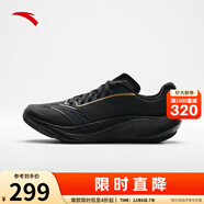 安踏（ANTA）柏油路霸3代丨氮科技競訓跑鞋男款透氣耐磨跑步鞋運動(dòng)鞋 黑/金屬金-3 44 (270mm)