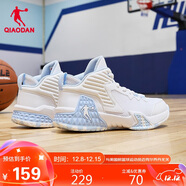 喬丹男鞋籃球鞋磨礪減震耐磨秋冬密網(wǎng)低幫學(xué)生實(shí)戰球鞋