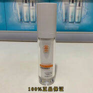 專(zhuān)柜正品圣隆美業(yè)青蚨化妝品光韻脂質(zhì)隔離乳30ml清透無(wú)暇細致亮澤 專(zhuān)柜正品圣隆美業(yè)青蚨化妝品光韻脂質(zhì)隔離乳30ml清透無(wú)