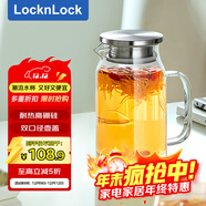 樂(lè )扣樂(lè )扣（locknlock）玻璃冷水涼水壺帶把手水杯耐高溫泡茶壺大LLG969_1L