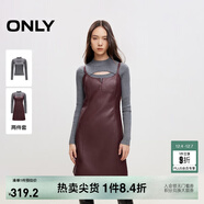 ONLY秋季時(shí)尚優(yōu)雅顯瘦PU拼接短裙套裝連衣裙女|12447Y001 E16 暗紫紅色 M (165) 84A
