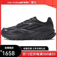 迪桑特（DESCENTE）FutecV2時(shí)尚跑步鞋男女同款 黑色 44
