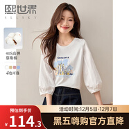 熙世界（sllsky）燈籠七分袖印花T恤女秋2025新款時(shí)尚減齡中袖天絲體恤上衣 流沙白 M