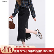 百圖betu女裝2025秋季新款半身裙下擺開(kāi)叉蕾絲邊棉感裙子女2508T70 黑色 XS