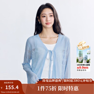 茵曼（INMAN）章若楠同款歐若風(fēng)法式吊帶連衣裙2025夏季新品女裝淡鵝黃色裙子 星空藍-18528632 XL