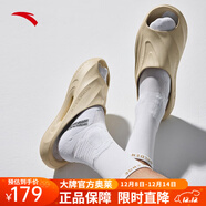 安踏（ANTA）氮氣泡拖鞋丨男女氮科技籃球休閑軟底拖鞋112321801 【男】燕麥白-2 40