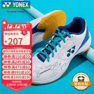 YONEX尤尼克斯羽毛球鞋yy入門(mén)級訓練減震動(dòng)力墊男女SHB101CR 白/藍39.5