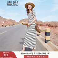 香影條紋針織連衣裙女2025夏裝新款復古法式短袖休閑顯瘦流蘇長(cháng)裙 米色 S