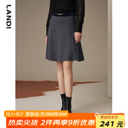 藍地（LANDI）小香風(fēng)拼接八片裙半身裙女冬季新款a字半裙短裙 藏青色 M