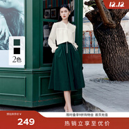 伊芙麗（eifini）蔣欣代言藏青半身裙女秋裝新款百搭蓬蓬裙百褶裙 墨綠 預售 S 155/60A