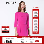 PORTS寶姿 春季新品女裝中袖中長(cháng)收腰連衣裙YLV8D173NWB002 玫紅色 L (8)