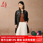 天意TANGY/天意2024秋季新款商場(chǎng)同款民族風(fēng)莨綢繡花香云紗襯衫連衣裙 7000莨黑古銅 M