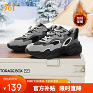 361°運動(dòng)鞋女冬季加絨復古雪地靴厚底休閑老爹棉鞋子女682446704B-5