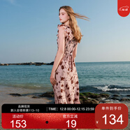 三彩2025夏季新款U領(lǐng)浪漫碎花雪紡裙印花大擺連衣裙長(cháng)裙M