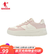 喬丹板鞋女鞋2025春夏季新款情侶空軍一號學(xué)生小白鞋休閑百搭運動(dòng)鞋 象牙白/云粉色 35