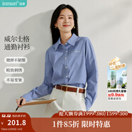 茵曼（INMAN）襯衫2025秋冬新款女裝法式時(shí)髦格紋翻領(lǐng)長(cháng)袖上衣 寶藍格 M （褲子27碼）