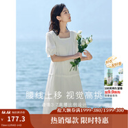 茵曼（INMAN）七七同款連衣裙2025夏女裝新款田園純棉提花方領(lǐng)A字泡泡袖蛋糕裙 珍珠白 M