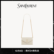 YSL圣羅蘭【24期免息】女士CASSANDRE ENVELOPE粒面皮革鏈條錢(qián)包 復古白 U