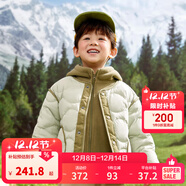 巴拉巴拉童裝兒童羽絨服冬男童女童寶寶外套搖粒絨兩件套時(shí)尚撞色 豆綠40044-208424107204 100cm