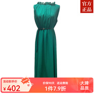 ZXEGI真絲早秋女裝100%桑蠶絲連衣裙夏季收腰中長(cháng)款高檔背心真絲裙子中 森林綠 均碼
