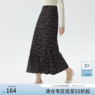 范思藍恩范思藍恩文藝優(yōu)雅分割設計魚(yú)尾碎花半身裙 黑底粉花 S