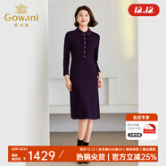 喬萬(wàn)尼秋冬女士連衣裙2025新款商場(chǎng)同款針織長(cháng)袖收腰裙ET4E875601 幾何圖案 S