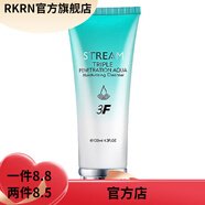 泉潤（STREAM）【官方店鋪】泉潤套裝三層系列補水保濕潔面柔膚水嫩滑乳液精華霜 【鋪】潔面