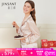 金三塔真絲睡衣女100%桑蠶絲外穿絲滑親膚兩件套睡褲居家服禮物 [熱薦]19姆米香妃色 XL