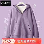 NY-RCE早秋連帽開(kāi)衫衛衣女春秋薄款長(cháng)袖新款秋季外套女款秋裝上衣 丁香紫(純色) 2XL